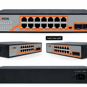 سوئیچ PoE مکسرون MSW-3208GPH-2GL-120I، 8 پورت گیگابیتی PoE و 2 پورت Uplink گیگابیتی